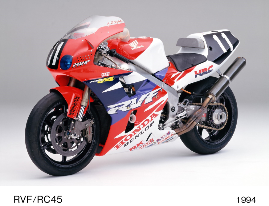 performancemag.it2020-8-ore-suzuka-storia