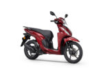 performancemag.it2020-nuovo honda VISION 110 2021