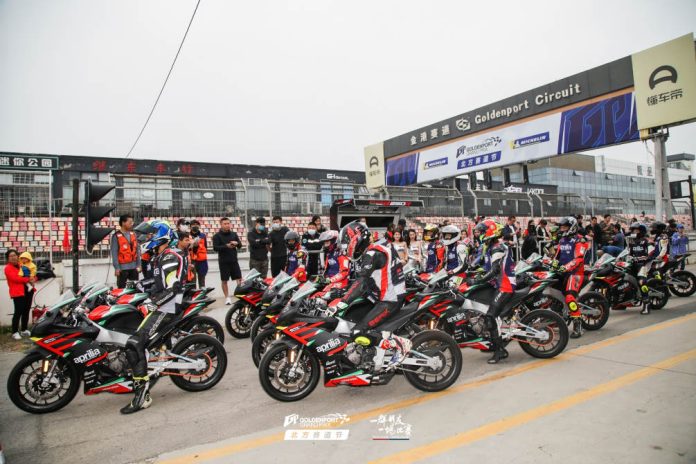 performancemag.it2022-intervista-mr-baiyang-GPR250R