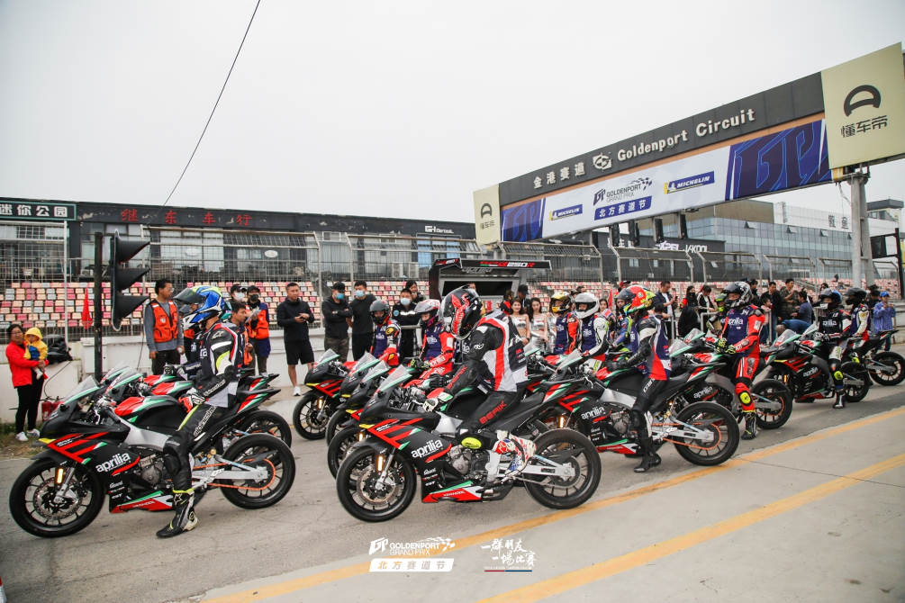  performancemag.it2022-intervista-mr-baiyang-GPR250R