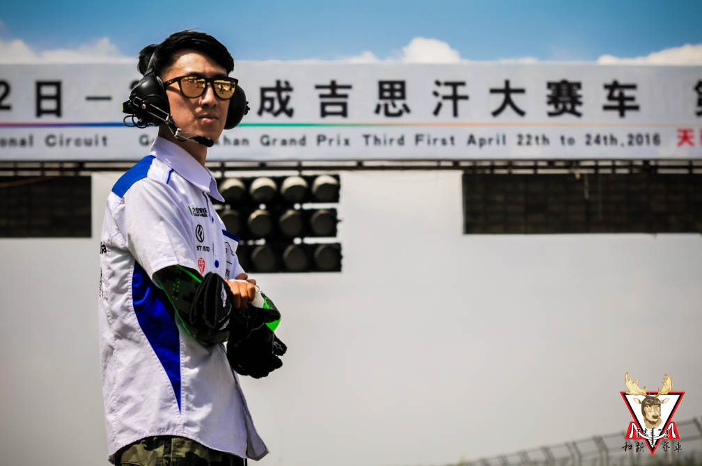  performancemag.it2022-intervista-mr-baiyang-GPR250R